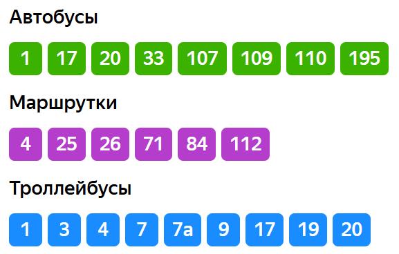       1 -  
