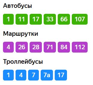        27 -  