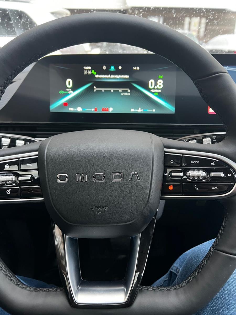    OMODA C5 2024